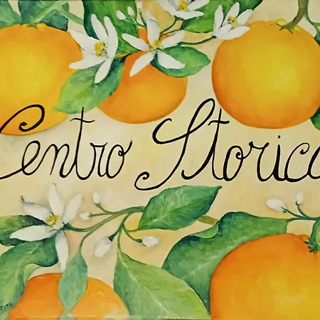 Salita Ciampoli - Centro Storico