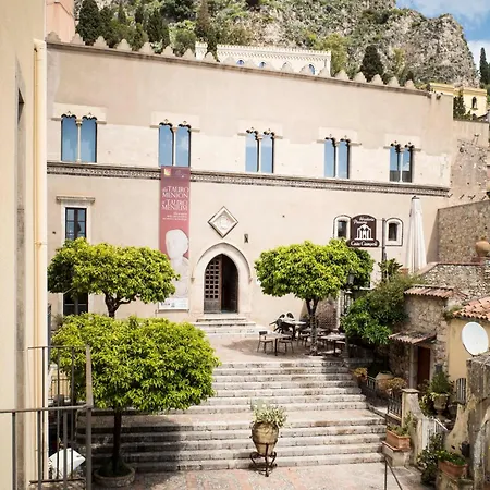 Salita Ciampoli - Centro Storico *